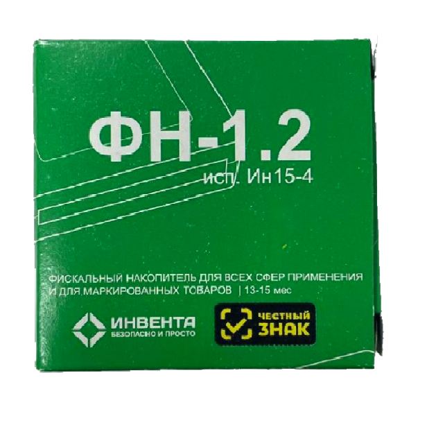 ККТ 10